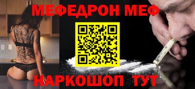 ешки Владимир