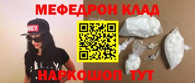 ешки Владимир