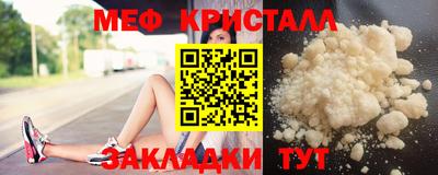 кокаин премиум Владивосток