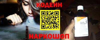 меф Владикавказ