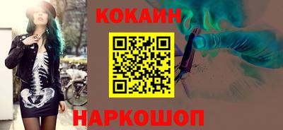 ешки Владимир
