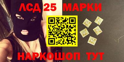 меф Владикавказ
