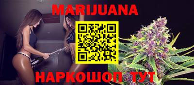 меф Владикавказ