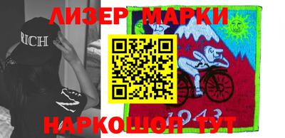 меф Владикавказ