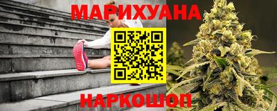кокаин премиум Владивосток
