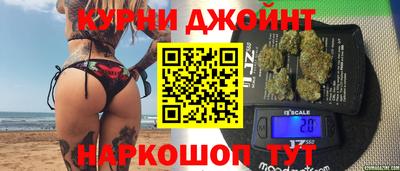 кокаин премиум Владивосток
