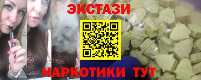 ешки Владимир
