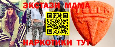 кокаин премиум Владивосток