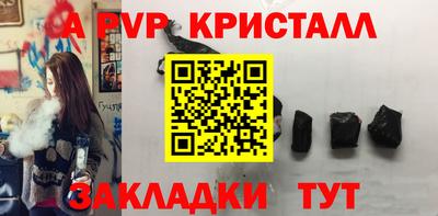 ешки Владимир
