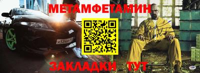 ешки Владимир
