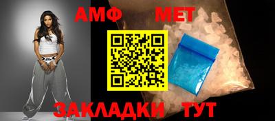 кокаин премиум Владивосток