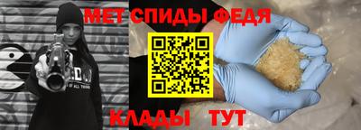 ешки Владимир
