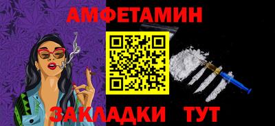 кокаин премиум Владивосток