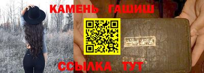 кокаин премиум Владивосток
