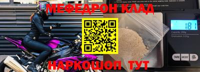 ешки Владимир